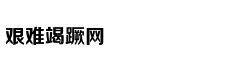 造车新势力拜腾“渡劫”